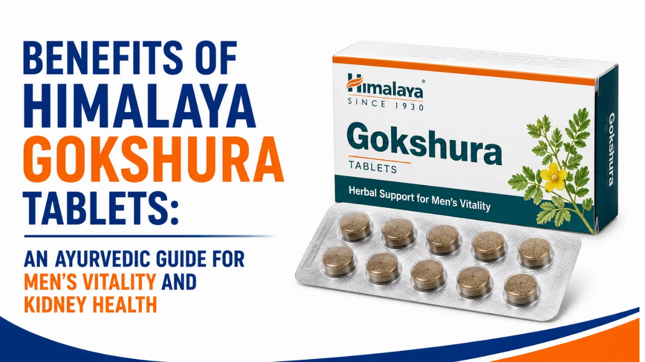 Himalaya Gokshura tablet Uses in Tamil | இமாலயா கோக்ஷுரா மாத்திரை பற்றிய முழு தகவல்